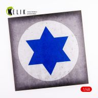   Kelik Israel Roundel - Acrylic 3 mm (240 x 240 mm) (190g) (1/72 - 1/48) 1:48 (KS48034)