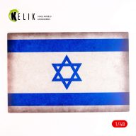   Kelik Israel Flag - Base - Acrylic 3 mm (410 x 270 mm) (410 g) (1/72 - 1/32) 1:48 (KS48036)