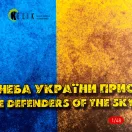 Kelik Ukraine Flag - Base - Acrylic 3 mm (410 x 270 mm) (410 g) (1/72 - 1/32) 1:48 (KS48037)
