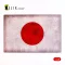 Kelik Japan Flag - Base - Acrylic 3 mm (410 x 270 mm) (410 g) (1/72 - 1/32) 1:48 (KS48039)