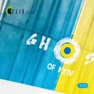  Kelik Concrete plates Ghost of Kyiv Base - Acrylic 3 mm (280 x 180 mm) (170 g) 1:72 (KS72003)