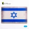 Kelik Israel Flag - Base - Acrylic 3 mm (280 x 180 mm) (170 g) 1:72 (KS72088)