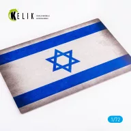   Kelik Israel Flag - Base - Acrylic 3 mm (280 x 180 mm) (170 g) 1:72 (KS72088)