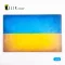 Kelik Ukraine Flag - Base - Acrylic 3 mm (280 x 180 mm) (170 g) 1:72 (KS72090)