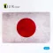 Kelik Japan Flag - Base - Acrylic 3 mm (280 x 180 mm) (170 g) 1:72 (KS72093)