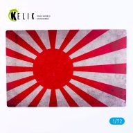   Kelik Japan Naval Flag - Base - Acrylic 3 mm (280 x 180 mm) (170 g) 1:72 (KS72094)