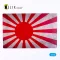 Kelik Japan Naval Flag - Base - Acrylic 3 mm (280 x 180 mm) (170 g) 1:72 (KS72094)