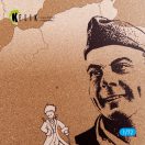 Kelik Saint-Exupery - Base - Acrylic 3 mm (180 x 357 mm) (210 g) 1:72 (KS72095)