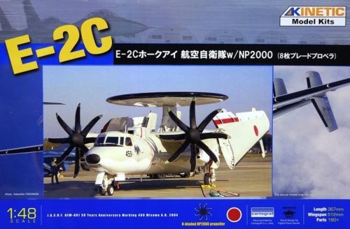 Kinetic E-2C JASDF NP2000 Props 1:48 (K48014A)