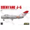 Kinetic MIG-17F PLA 1:48 (K48164)