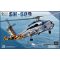 Kitty Hawk SH-60B Sea Hawk 1:35 (KH50009)