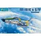 Kitty Hawk RF-101 C G/H Voodoo 1:48 (KH80116)