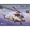 Kitty Hawk SH-2G Seasprite 1:48 (KH80126)