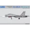 Kitty Hawk Su-30MK Flanker-C 1:48 (KH80169)
