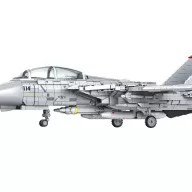   Revell Maverick's F-14A Tomcat Top Gun - Brick System 1:32 (00963)
