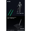 Revell BANDAI TIE Striker (Rogue 1) 1:72 (01218)