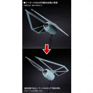 Revell BANDAI TIE Striker (Rogue 1) 1:72 (01218)