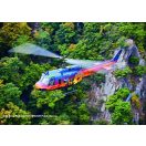 Revell Bell UH-1D Goodbye Huey 1:32 (03867)