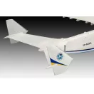 Revell Antonov An-225 Mrija 1:144 (04958)