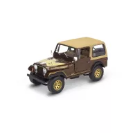 Revell '77 Jeep CJ-7 1:24 (14547)