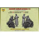 Zvezda German R-12 Heavy Motorcycle with Rider and Officer 1:35 (3632)
