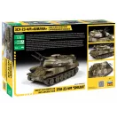 Zvezda ZSU-23-4M SHILKA 1:35 (3635)