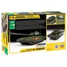 Zvezda Russian Modern Tank T-14 1:35 (3670)
