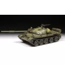 Zvezda T-62 Soviet Main Battle Tank (1974-1975) 1:35 (3673)