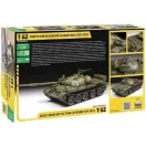 Zvezda T-62 Soviet Main Battle Tank (1974-1975) 1:35 (3673)