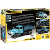 Zvezda ZIL 130 1:43 (43004)