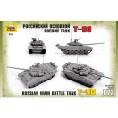 Zvezda Russian Main Battle Tank T-90 1:72 (5020)