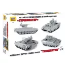 Zvezda BMPT Terminator 1:72 (5046)