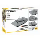 Zvezda T-14 Armata Russian main battle tank 1:72 (5056)