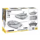 Zvezda T-90MS 1:72 (5065)
