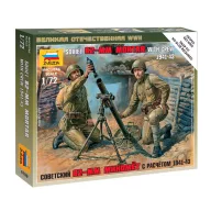 Zvezda Soviet 82 mm Mortar with Crew 1:72 (6109)