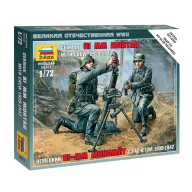 Zvezda German 81 mm Mortar with Crew 1939-1942 1:72 (6111)