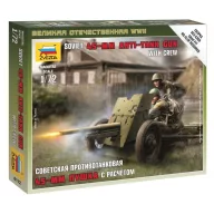 Zvezda Soviet 45 mm Anti-Tank Gun with Crew 1:72 (6112)