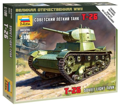 Zvezda Soviet tank T-26 1:100 (6113)