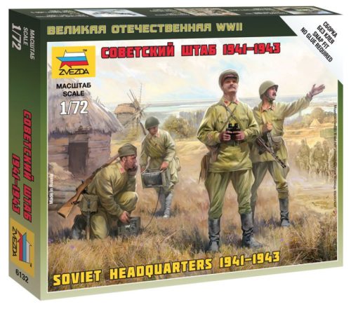 Zvezda Soviet HQ WWII Military small sets 1:72 ( 6132)