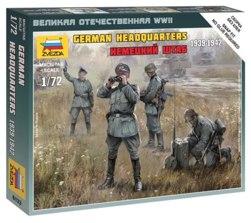 Zvezda German HQ WWII Military small set 1:72 (6133)
