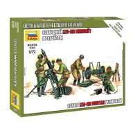 Zvezda Soviet 120 mm Mortar with screw 1:72 (6147)