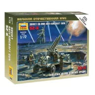 Zvezda Soviet 85mm Anti-Aircraft Gun 52-K 1:72 (6148)