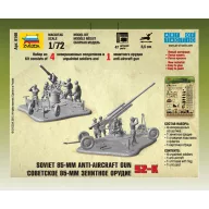 Zvezda Soviet 85mm Anti-Aircraft Gun 52-K 1:72 (6148)