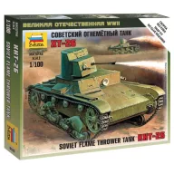Zvezda T-26 Flamethrower Tank 1:100 (6165)
