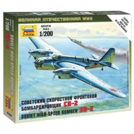 Zvezda Soviet Bomber SB-2 1:200 (6185)