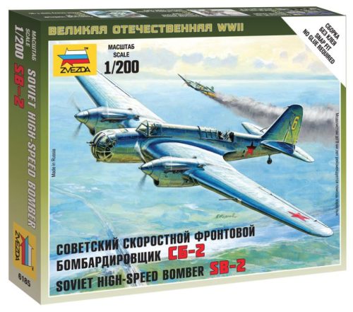 Zvezda Soviet Bomber SB-2 1:200 (6185)