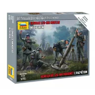 Zvezda German 120mm Mortar w:Crew  1:72