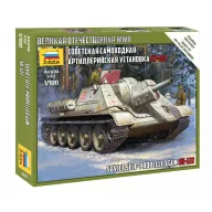 Zvezda Soviet Self Propelled Gun SU-122 1:100
