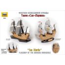 Zvezda Galeon San Martin Flagship Of The Armada Invincible 1:350 (6502)