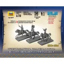 Zvezda Russian Dragoons Command Group 1:72 (6817)